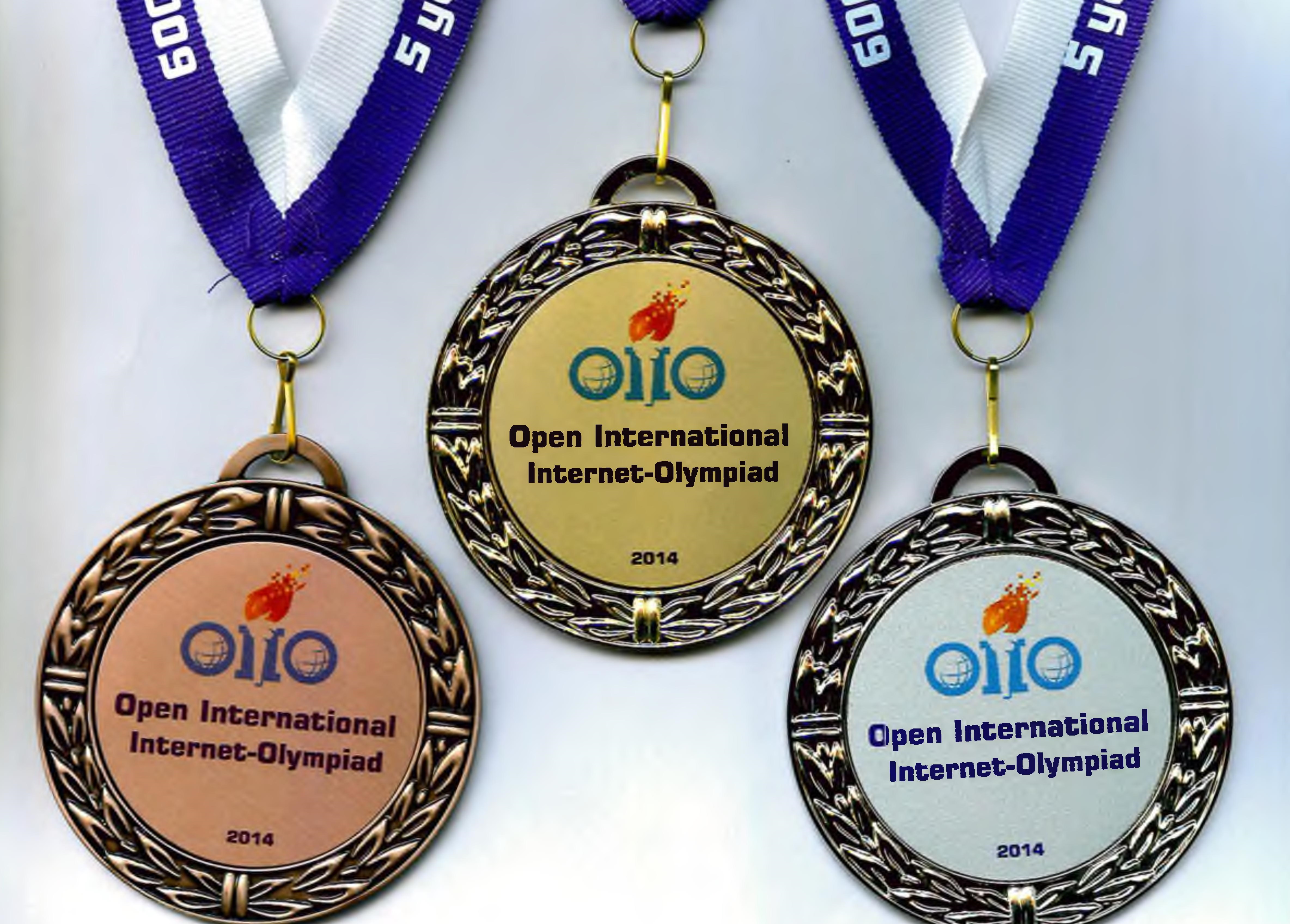 Open int. Открытой международной студенческой интернет-олимпиады. Международные олимпиады для студентов.