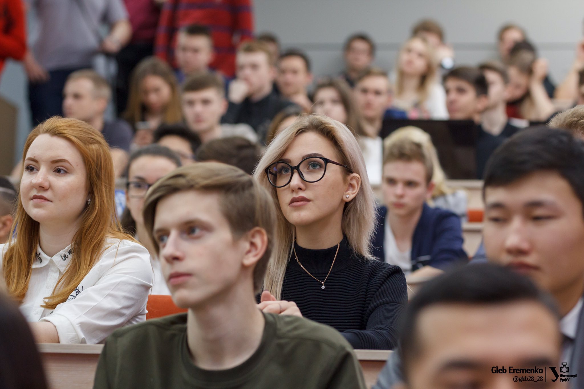 Студенты УРФУ В Екатеринбурге